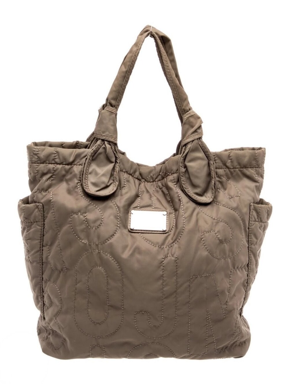 Marc by Marc Jacobs Quilted Nylon Tote | Large Taupe Laptop/Travel Bag